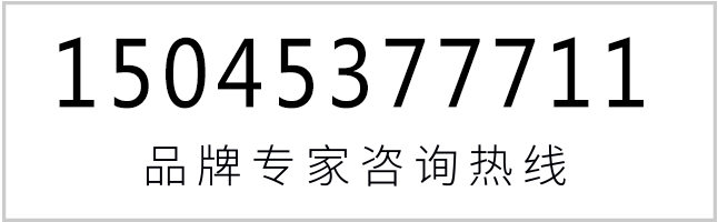 哈爾濱標志設計