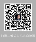 哈爾濱標志設計