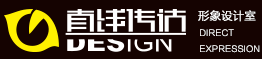哈爾濱品牌策劃