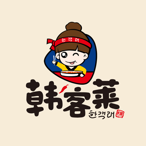 哈爾濱logo設計