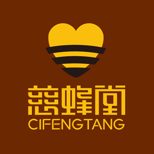  哈爾濱logo設計
