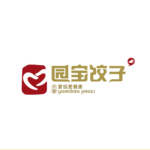  哈爾濱標志設計-圓寶餃子