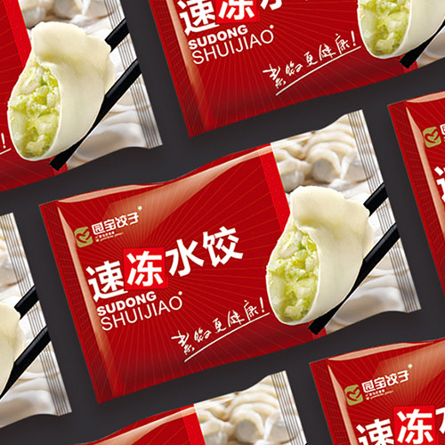 哈爾濱vi設計