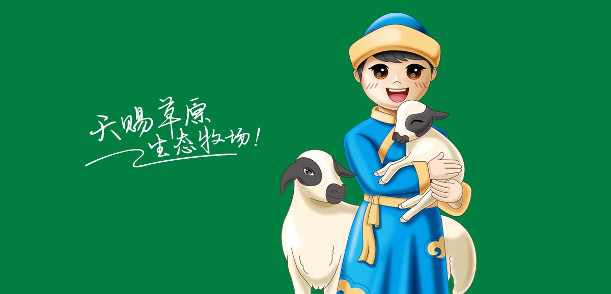 哈爾濱品牌設(shè)計