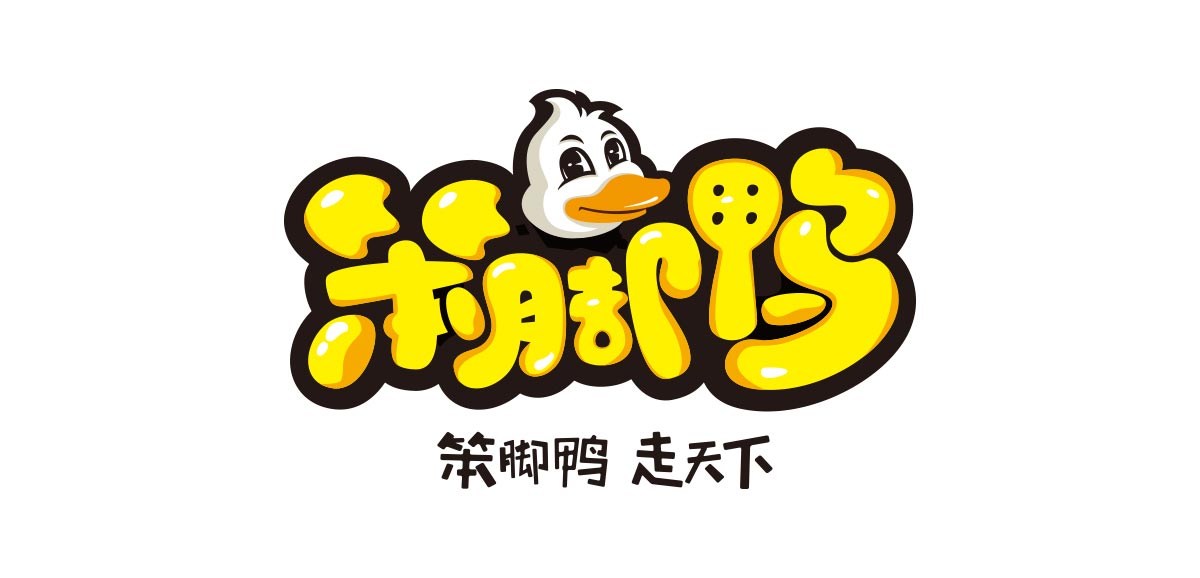 哈爾濱品牌設(shè)計
