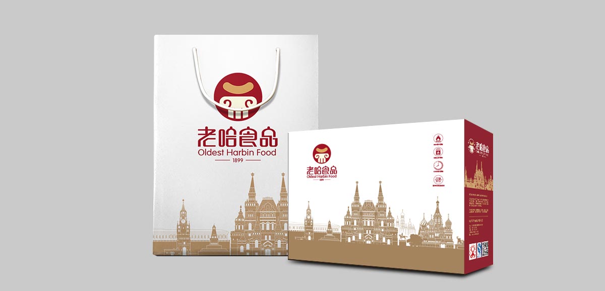 哈爾濱包裝設(shè)計(jì)