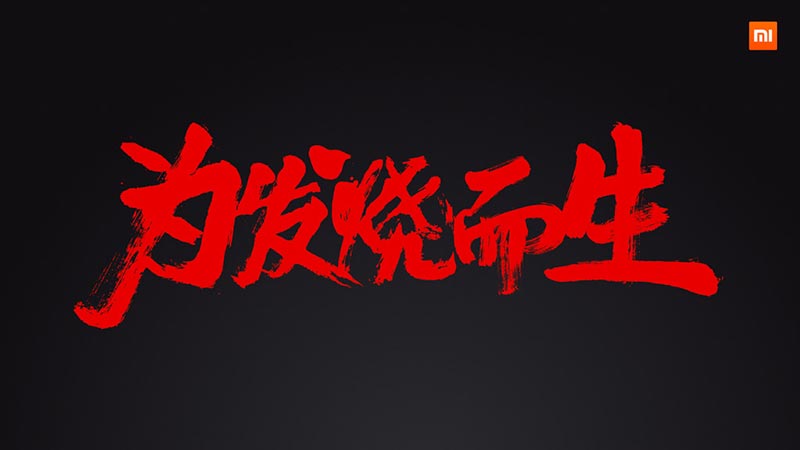 哈爾濱品牌設(shè)計(jì)