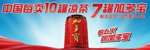 哈爾濱品牌設(shè)計(jì)