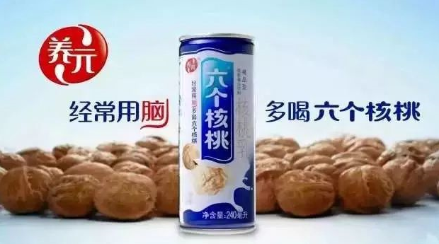 哈爾濱品牌設(shè)計(jì)