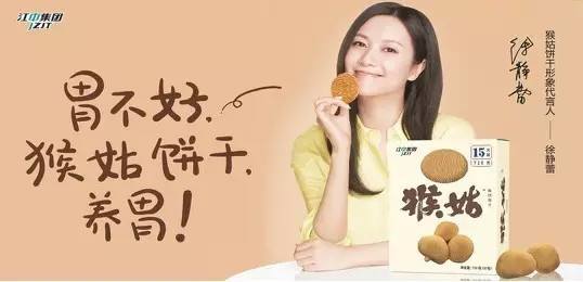 哈爾濱品牌設(shè)計(jì)