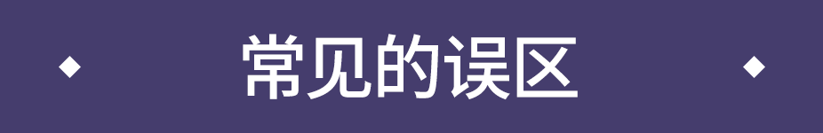 如何有效避免品牌設(shè)計(jì)作品"空"?