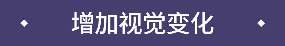 如何有效避免品牌設(shè)計(jì)作品"空"?