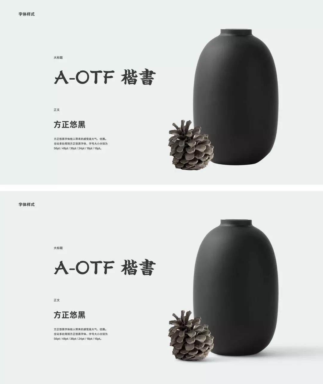 如何有效避免品牌設(shè)計(jì)作品"空"?