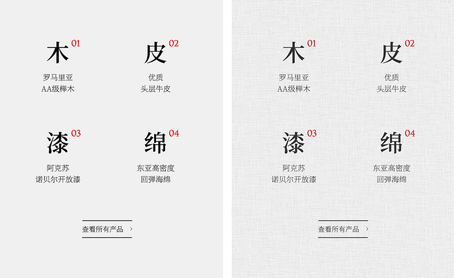 如何有效避免品牌設(shè)計(jì)作品"空"?