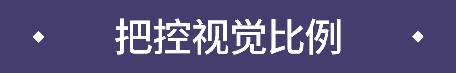 如何有效避免品牌設(shè)計(jì)作品"空"?