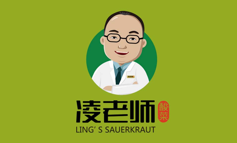 哈爾濱logo設計