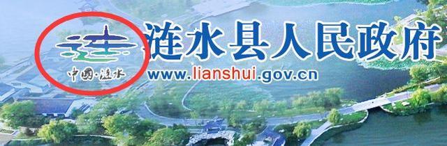 哈爾濱logo設(shè)計(jì)