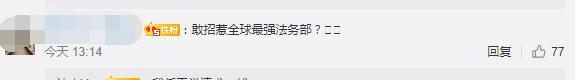 哈爾濱logo設(shè)計(jì)