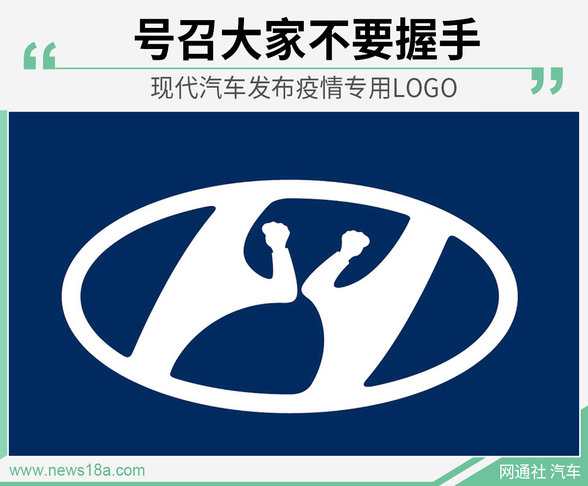 哈爾濱logo設計
