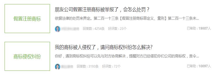 哈爾濱logo設(shè)計(jì)